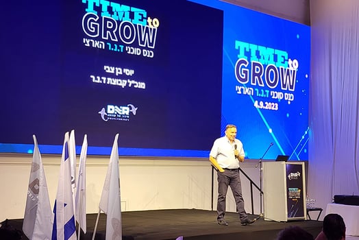 יוסי בן צבי - כנס סוכני ד.נ.ר